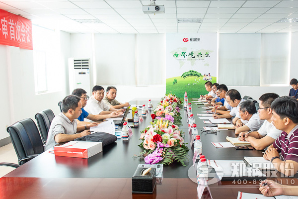 品牌历程_大宝娱乐