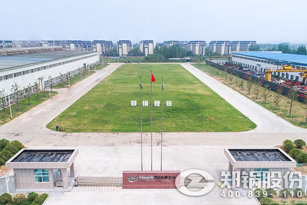 大宝娱乐股份——余热锅炉厂家