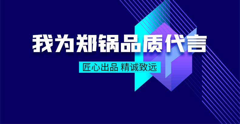 我为大宝娱乐品质代言|匠心出品，，，，，，精诚致远