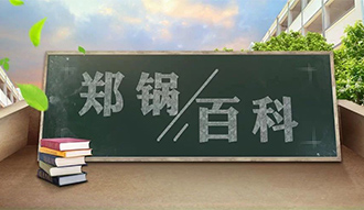 【大宝娱乐百科】锅炉水压试验详解