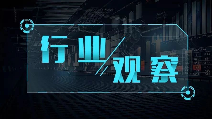 【行业视察】环保税时代，，，，，，环保税征收时应这样盘算！