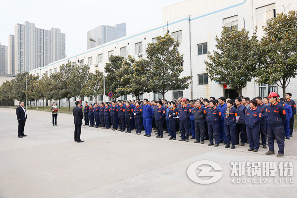 热烈祝贺大宝娱乐股份一分厂架装一组获声誉称呼