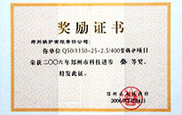 大宝娱乐-LG游戏|PT游戏|CQ9游戏