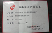 大宝娱乐-LG游戏|PT游戏|CQ9游戏