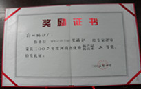 大宝娱乐-LG游戏|PT游戏|CQ9游戏