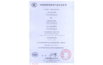 大宝娱乐-LG游戏|PT游戏|CQ9游戏