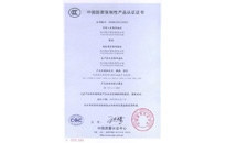 大宝娱乐-LG游戏|PT游戏|CQ9游戏