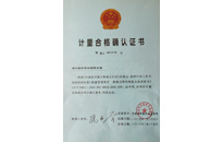 大宝娱乐-LG游戏|PT游戏|CQ9游戏