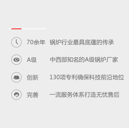大宝娱乐股份生长历史