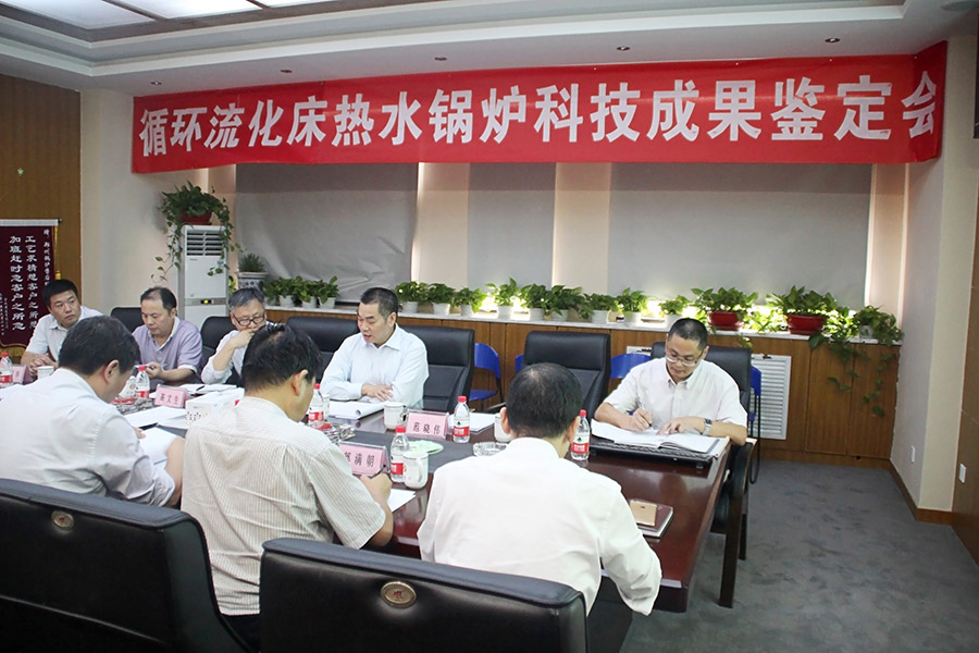 大宝娱乐荣登国家发改委质检总局高效锅炉推广目录榜首 - 大宝娱乐