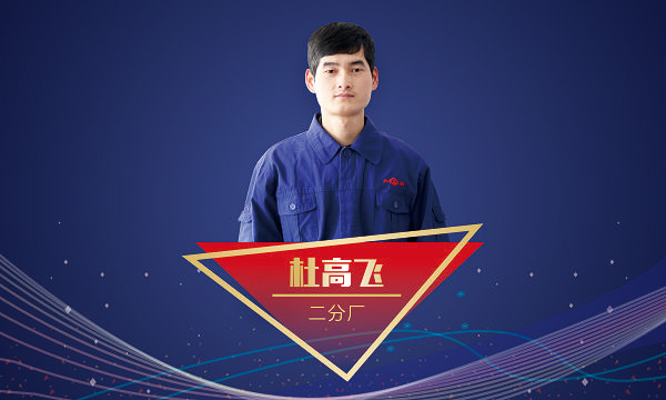 大宝娱乐-LG游戏|PT游戏|CQ9游戏