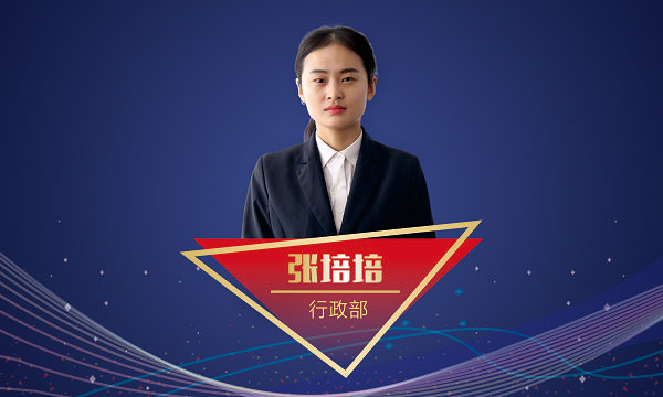 大宝娱乐-LG游戏|PT游戏|CQ9游戏