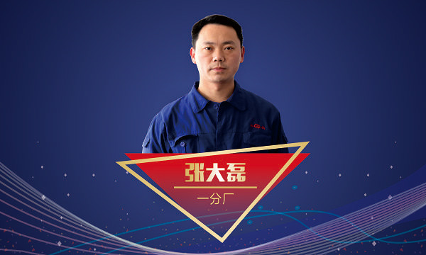 大宝娱乐-LG游戏|PT游戏|CQ9游戏
