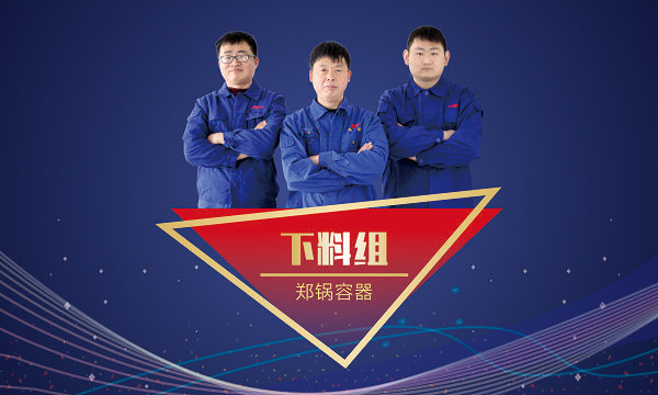 大宝娱乐-LG游戏|PT游戏|CQ9游戏
