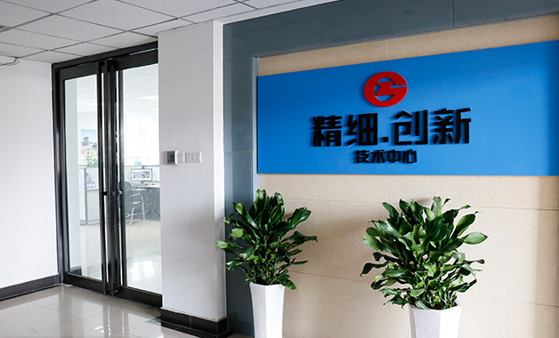 工业锅炉锅炉工程师,锅炉设计师,工业锅炉设计工程师,大宝娱乐72年 - 向创立者致敬