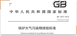 余热接纳锅炉,三废余热锅炉,碳素窑余热锅炉,余热锅炉节能刷新,余热蒸汽锅炉,余热热水锅炉-大宝娱乐