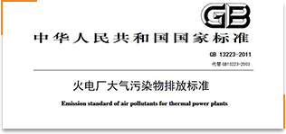 余热接纳锅炉,三废余热锅炉,碳素窑余热锅炉,余热锅炉节能刷新,余热蒸汽锅炉,余热热水锅炉-大宝娱乐