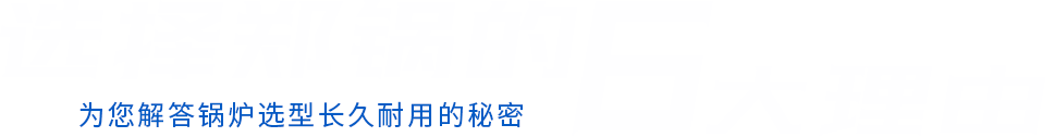 选择大宝娱乐的6大理由
