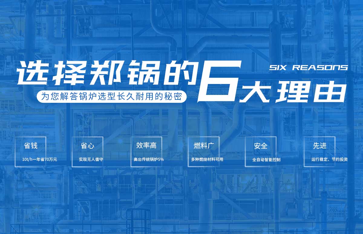 选择大宝娱乐的6大理由