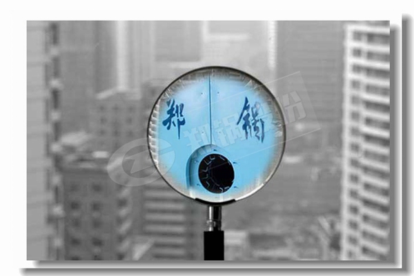 一蒸吨锅炉一小时耗水量是几多？？？