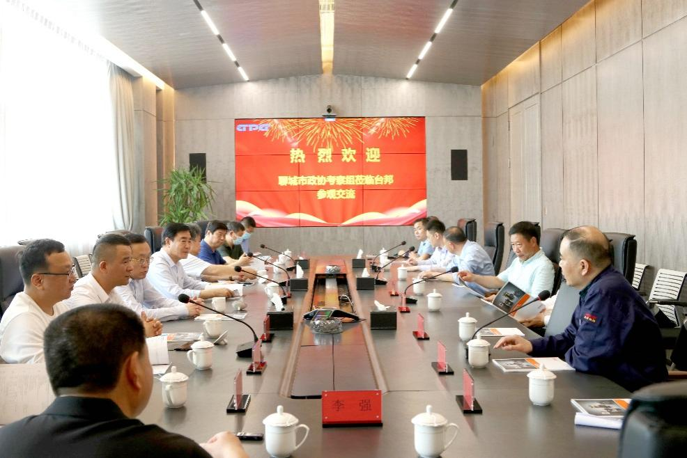 welcometo欢迎光临888集团(中国)有限公司