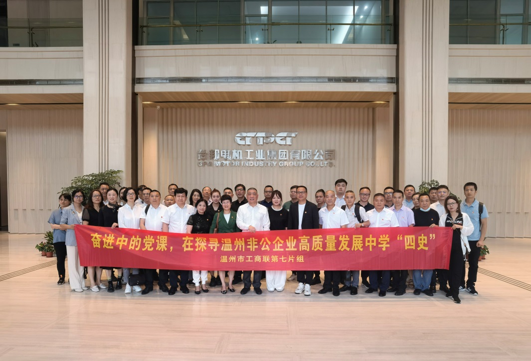 welcometo欢迎光临888集团(中国)有限公司