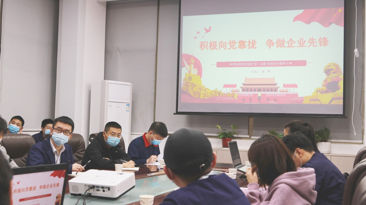welcometo欢迎光临888集团(中国)有限公司