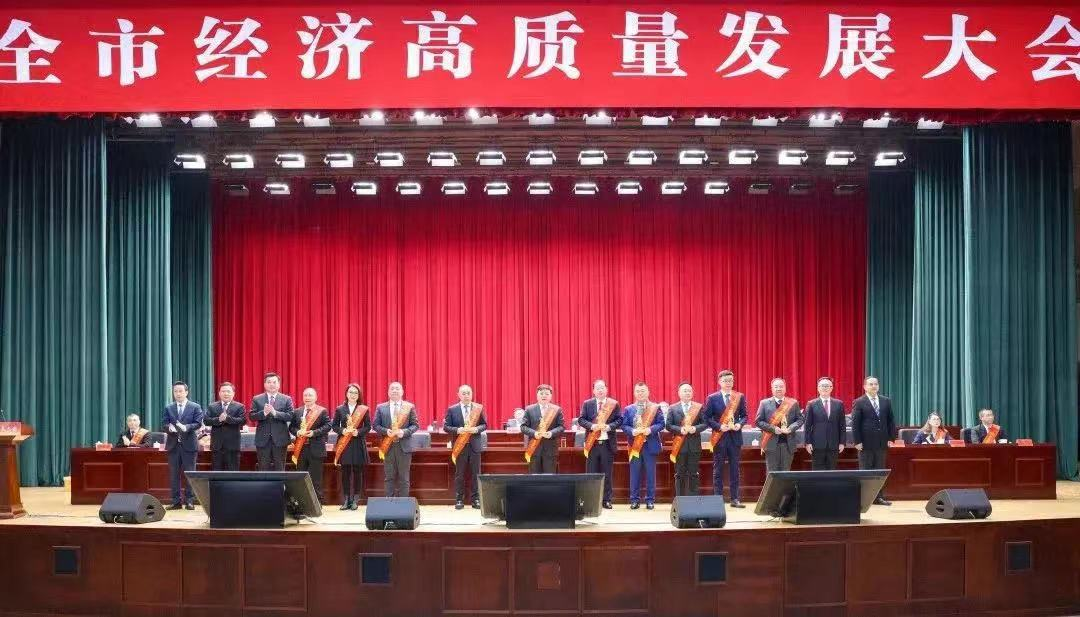 welcometo欢迎光临888集团(中国)有限公司