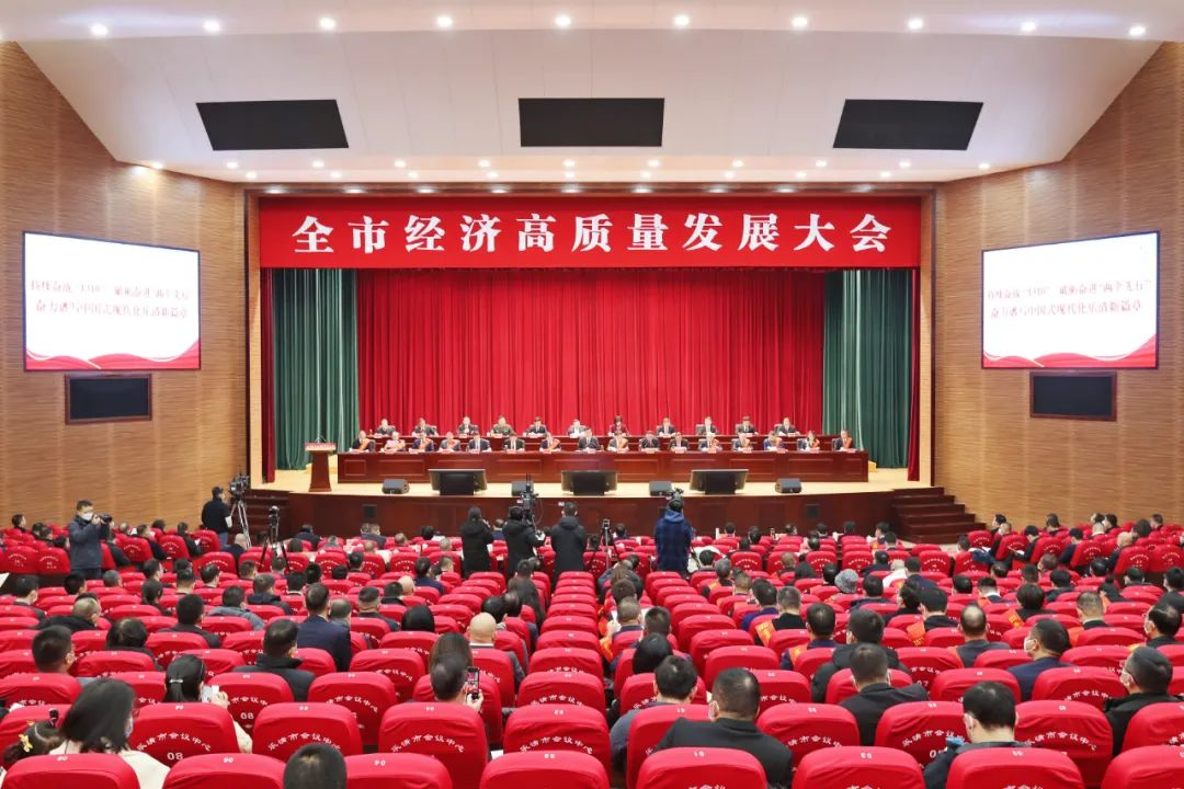 welcometo欢迎光临888集团(中国)有限公司