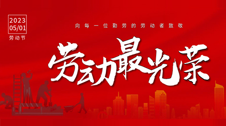 welcometo欢迎光临888集团(中国)有限公司