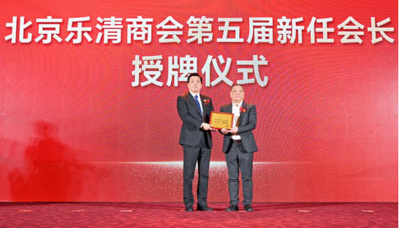 welcometo欢迎光临888集团(中国)有限公司