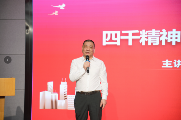 welcometo欢迎光临888集团(中国)有限公司